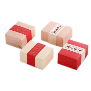 Boîte de bonbons de mariage fournitures de mariage carton carré boîte de bonbons de mariage chinois romantique boîte de bonbons rouge emballage personnalisé