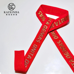 Đồ lót ban nhạc đàn hồi có sẵn trong nhiều màu sắc, phong cách, và với các chữ cái tùy chỉnh Nylon gấp trên ban nhạc đàn hồi - Product Image 3