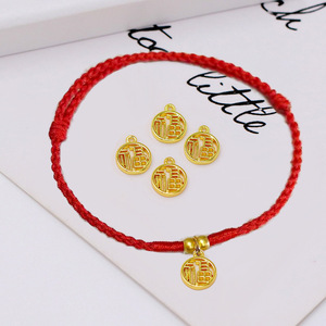 18K Gold Plated Round Hollow Fu Character Pendant For <b>Bracelet</b> Making <b>Copper</b> Jewelry Findings - Product Image 1