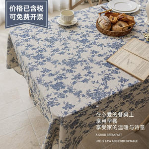 Mantel Rectangular de Lino y Algodón con Estampado Floral Azul para Mesa de Comedor, Diseño de Plantas y Flores - Product Image 3
