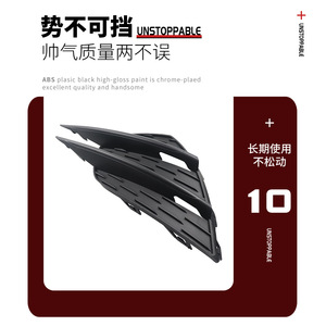 Cache-phare antibrouillard avant Mercedes-Benz Classe A W177 1778858300 Grille de pare-chocs en plastique Gauche Droite - Product Image 3