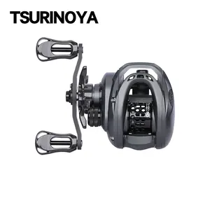 Choose Durable And User-friendly Baitcasting Reel 