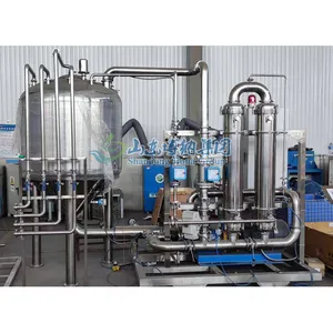 Toplam bakteriyel proteinden filtrasyon ve konsantrasyon rekombinant enzim üretimi için membran sistemi - Product Image 1