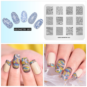 แผ่นปั๊มลายเล็บสไตล์เรขาคณิต KADS ทำจากสแตนเลส สำหรับตกแต่งเล็บในร้านทำเล็บ  17 ลาย - Product Image 3