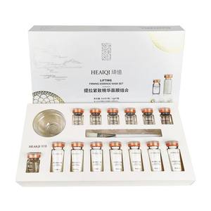 Polvere Liofilizzata al Collagene per Salone di Bellezza, Trattamento Anti-Età e Rassodante per la Pelle, con Ciotola per Miscelazione - Product Image 6