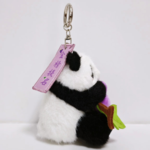 Nuevo Peluche <span class=keywords><strong>de</strong></span> Panda <span class=keywords><strong>de</strong></span> Alta Calidad <span class=keywords><strong>de</strong></span> 4 Pulgadas, Relleno <span class=keywords><strong>de</strong></span> Algodón PP Suave, con Uvas, Mascota <span class=keywords><strong>de</strong></span> la Suerte, Adorno para Mochila Escolar, Regalo para Exámenes - Product Image 3