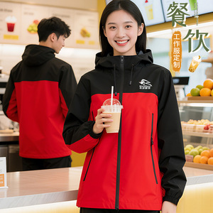 Customized <b>Waterproof</b> <b>Work</b> Jacket For Catering Coffee Tea Shop Autumn Uniform With Logo Printing Unisex - Product Image 3