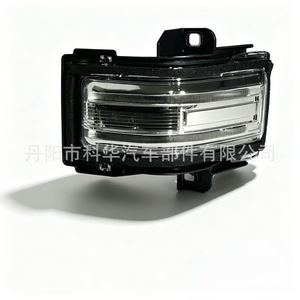 Luces Intermitentes para Ford F-150 F-250 F-350 F-450 F-550 2015-2023, Repuestos Izquierdo y Derecho, Material ABS - Product Image 2
