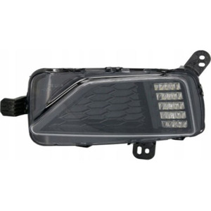 FEU ANTIBROUILLARD POUR FARI OEM 2G0941662B - Product Image 1