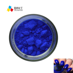 Cosmética profesional pigmento inorgánico azul ultramarino - Product Image 5