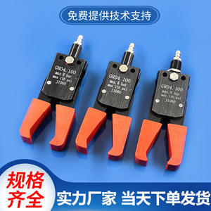 Clips de moulage pneumatiques miniatures STAR A/B/C, housses de protection antidérapantes pour bras de robots de moulage par injection, manchons de serrage, raccords - Product Image 2