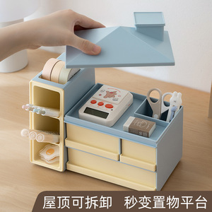 Desktop <b>Storage</b> Box With <b>Drawers</b> And Pen Holder Rectangle Shape Solid Color <b>Stackable</b> Office Organizer Stationery <b>Storage</b> Box - Product Image 4