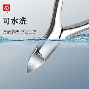 Cortauñas de acero inoxidable Paie con forma biselada para uñas encarnadas, herramienta de pedicura - Product Image 4