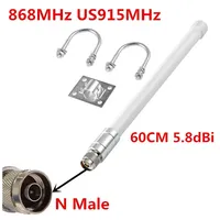 Antenne Lora à gain élevé en fibre de verre 58dBi 868/915MHz N Mâle pour Bobcat Helium HNT Miners IoT Module WAN Extérieur pour Nebra