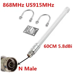 Antena Lora de Alta Ganancia de Fibra de Vidrio 58dBi 868/915MHz N Macho para Bobcat <span class=keywords><strong>Helium</strong></span> HNT Miners IoT Módulo WAN Exterior para Nebra - Product Image 1