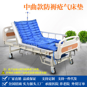 Colchón de aire para la prevención de úlceras por presión, accesorio de cama eléctrica con inflado automático para pacientes postrados en cama - Product Image 3