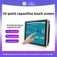 PC industriel tactile 104/101/133 pouces pour équipement de marquage laser CNC, résistant à la poussière et aux taches, compatible VESA, RK3399/J1900