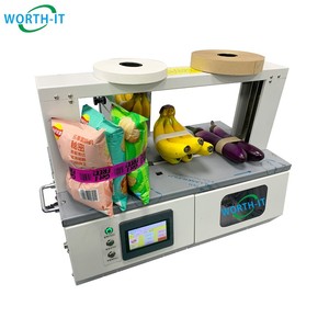 De Papieren Filmband Wk-30 Automatische Bandmachine Eetdoosbindmachine Voor Papierdoosbindmachine - Product Image 3