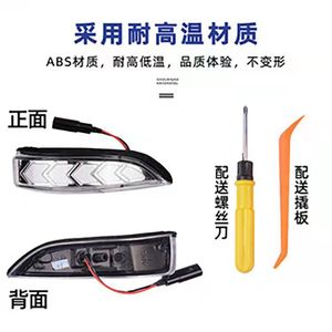 ไฟเลี้ยวโตโยต้า โคโรลล่า 12V รุ่นคริสตัลสไตล์ สำหรับรุ่นปี 2012-2017 ชุดอัพเกรดแบบติดตั้งเพิ่มเติม - Product Image 2