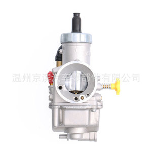 คาร์บูเรเตอร์รถจักรยานยนต์ NsR Klf185 Pe28 สำหรับเปลี่ยนซ่อม ผลิตที่เวินโจว - Product Image 3
