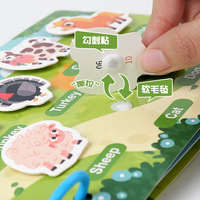 2024 ferme océan Alphabet thème Animal bébé silencieux papier Puzzle occupé livre Montessori autisme sensoriel jouets éducatifs pour les enfants
