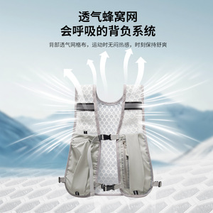 Sac d'hydratation pour sports de plein air 20L avec poche pour bouteille d'eau, pour course à pied, randonnée, cyclisme, trekking, hommes et femmes - Product Image 4