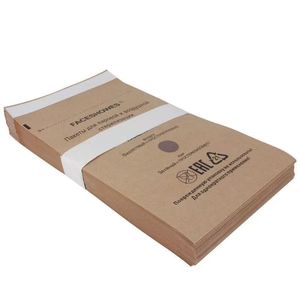 Sachet de stérilisation auto-scellant <span class=keywords><strong>EO</strong></span>/STÉAM avec double indicateur, pochette d'emballage en papier de qualité médicale Classe I, marron, à usage unique, pour voie orale - Product Image 4