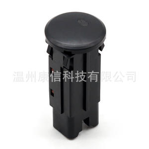 <b>Auto</b> <b>Switches</b> for General Use Other Types Also Available - Product Image 3