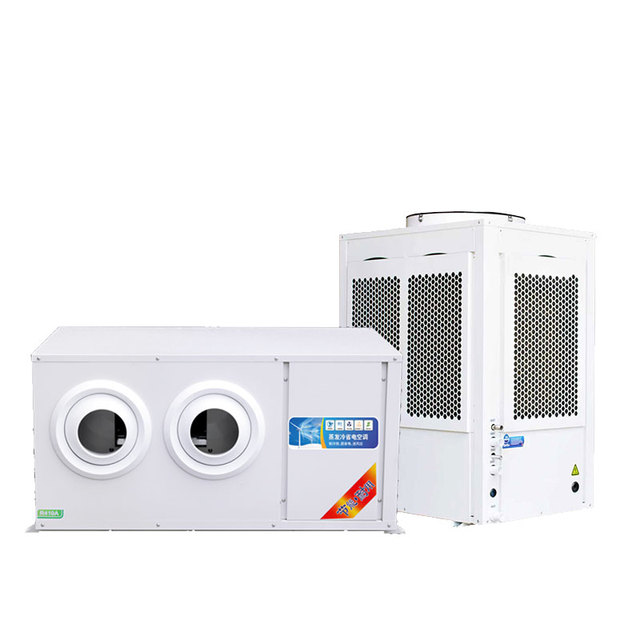 New Ceiling Mount Jet Flow Eco-Friendly Energy Saving Industrial Air Conditioner Pump Low Maintenance Cost Mechanical Processing