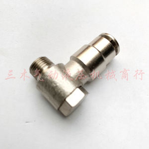 Stainless Steel <b>Quick</b> Connect Fitting Threaded 4-2 6-1 8-3 10-1 Multiple Sizes Pneumatic Hose <b>Connector</b> - Product Image 2