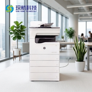 Impresora Multifuncional a Color Usada en Oferta, Fotocopiadora para <span class=keywords><strong>HP</strong></span> PageWide E77660 - Product Image 1