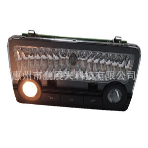 Conjunto de Luz de Techo Pengzhanxing para BMW Serie 5 F18, Serie 7 730 740 520 523 525 530 535, Luz de Lectura Trasera y de Techo - Product Image 1