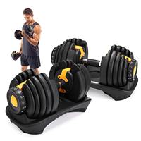Ensemble d'haltères de musculation de 24 kg (52,5 lb) pour la musculation, haltères réglables personnalisés