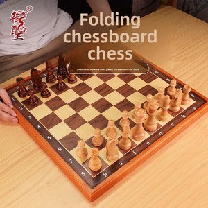 <span class=keywords><strong>Jeu</strong></span> <span class=keywords><strong>d</strong></span>'échecs en bois pliable Yu Sheng International – Échiquier portable <span class=keywords><strong>pour</strong></span> enfants et <span class=keywords><strong>d</strong></span>ébutants – Pièces haut de gamme au design saisissant - Product Image 1