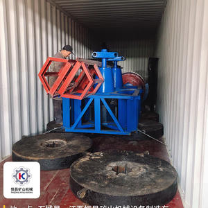 Broyeur minier 9TPH, moulin à plaques humides pour l'or, à vendre - Product Image 4