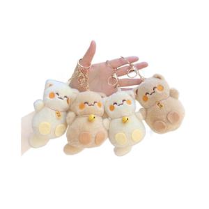 Porte-clés en forme d'ours de style japonais pour Princesse Bell, en coton PP doux, accessoires de décoration pour sac à dos, 0-10 cm - Product Image 5