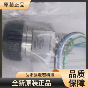 Sonde de capteur de température élevée Honeywell 2106B1206 pour usage industriel - Product Image 3