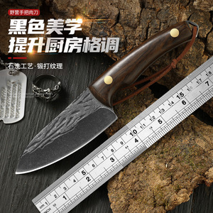 Cuchillo para deshuesar, cuchillo para pelar, cuchillo para cortar carne de cordero mongol forjado, cuchillo portátil para exteriores, cuchillo para frutas, cuchillo para barbacoa - Product Image 1