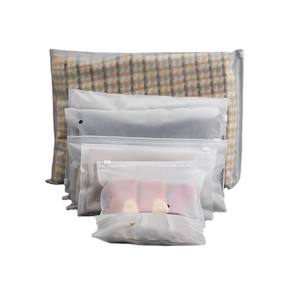 Bolsas pequeñas de PE reciclables para embalaje de ropa, con cremallera esmerilada, para calcetines de piel y prendas de vestir, ideales para viajes y almacenamiento. - Product Image 5