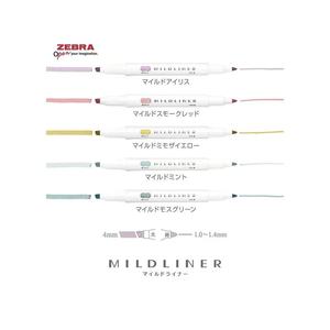 Bút dạ quang nhẹ số lượng lớn Bộ 5 màu Đồ dùng học tập do Nhật Bản sản xuất dành cho trẻ em gái - Product Image 3