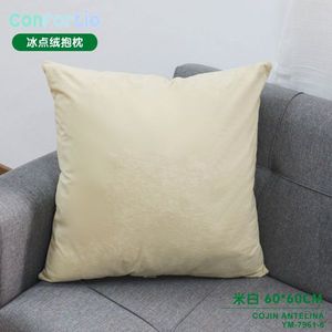 Cuscini e Imbottiture Antelina Ice Point Velvet Bianco Riso 60*60 - Product Image 2