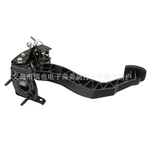 Pedal de embrague RLB para volante a la izquierda para Toyota Hiace Sea Lion 2005-2018, pieza RLB-A-893 - Product Image 4