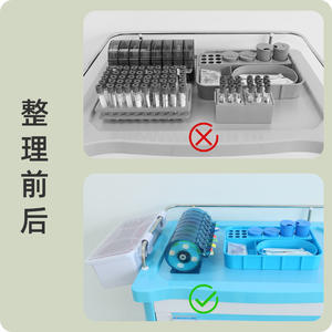 Sishubang Hospital Cart with Hanging Basket Plastic <b>Storage</b> Rack for Blood Collection Tubes Space Management Assistant - Product Image 4