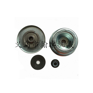 FS120 200 250 90 Gearbox Working Head Pressure Cup <b>Mower</b> <b>Parts</b> & <b>Accessories</b>-HZPJ - Product Image 2