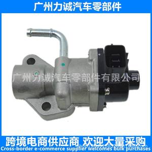 Válvulas de Inyección para Ford Focus MK1 y MK2 1998-2012, Compatibles con 1S7G9D475AK y 1S7G9D475AF, Válvulas EGR - Product Image 5