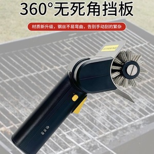 Jianleduo Electric Grill Brush With Rolling Brush Head For Outdoor BBQ Cleaning Multipurpose Tool Black Model SKS-002 - Product Image 2