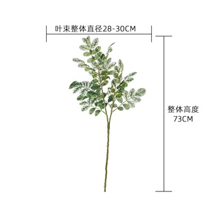 Plante artificielle CallaFloral Eucalyptus, branche unique, blanc et vert, polyester, décoration intérieure, bouquet de mariage, fleur de simulation - Product Image 4