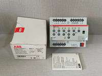 Actionneur de ventilo-convecteur FCA/S Série 2CDG110193R0011, module de commande KNX CVC, système d'automatisation des bâtiments