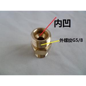 Adaptateur Type-C vers 3,5 mm, filetage externe G5/8 vers G1/2 (4 points), adaptateur pour bouteille d'oxygène en PC, sortie CC - Product Image 2