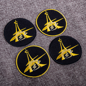 Professional Manufacturer's Custom Embroidery <strong>Patches</strong> Sew-On Style Fabric Garment Accessories - Product Image 1